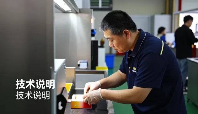 柳州润缘轩食品销售有限责任公司解析化方案的发展趋势